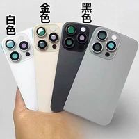 Venta al por Mayor de Fábrica: Repuestos para Celulares, Tapa Trasera de Vidrio con Cable Flexible para iPhone 15 Pro, Carcasa Trasera de Vidrio con Lente