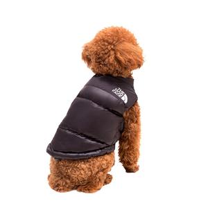 Vestiti per cani autunno inverno abbigliamento per animali da compagnia In piumino caldo ispessito piumino d'anatra piccoli abiti per cani di mezzo In magazzino spedizione rapida - Product Image 2
