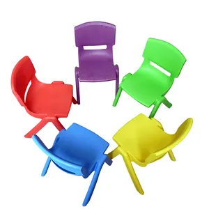 Color kids baby chair furniture plastic furniture