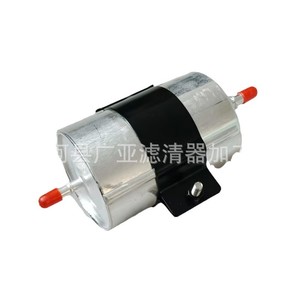 Filtre à carburant Wanhuang 2240011200 pour véhicules essence SsangYong Korando 2.0L - Product Image 5