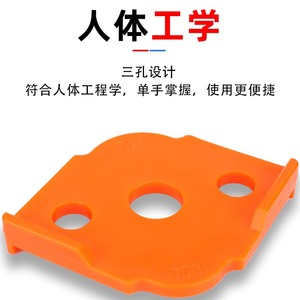 Kezhide Arc Template R40 R50 Plastic Trimming Auxiliary Board For <b>Edge</b> <b>Trimmer</b> Woodworking Corner Cutting Tool - Product Image 5