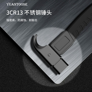 Marteau de camping Yuantoose en alliage d'aluminium 22,4x11,2 cm multifonctionnel avec manche en bois pour retirer les piquets de tente en extérieur - Product Image 3