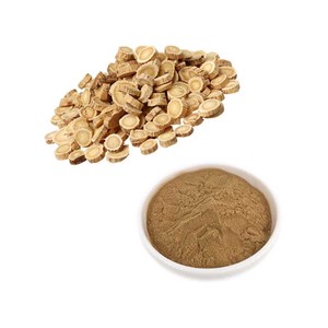Hongda tự nhiên <span class=keywords><strong>astragalus</strong></span> chiết xuất 10% ~ 80% <span class=keywords><strong>astragalus</strong></span> Polysaccharide bột - Product Image 2
