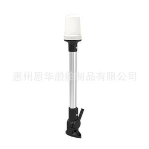 16 12V-24VDC LED Surround Light Adjustable Stainless Steel <b>Anchor</b> for Yacht/Boat with Used Condition - Product Image 3