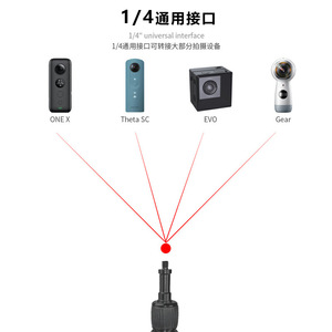 Perche d'extension de microphone en alliage d'aluminium 2000 mm, monopode portable pour caméra vidéo - Product Image 3