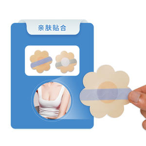 Customized Ultra-Thin Plum Blossom Shaped <b>Silicone</b> Gel Breast <b>Pads</b> Invisible Seamless Wedding Dress Nipple Intimates Accessories - Product Image 4