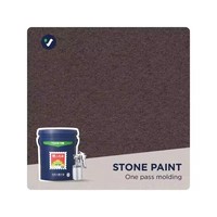 Revêtement liquide de qualité supérieure à texture de pierre naturelle, résistant aux UV, application par pulvérisation, peinture murale extérieure