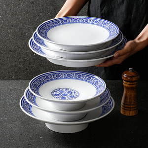 Assiettes en mélamine Xiangyuan, vaisselle créative en porcelaine bleue et blanche pour restaurants et hôtels, imitation commerciale - Product Image 1