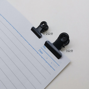 Clips de reliure en fer de 50 mm pour documents, pour usage au bureau et à l'école - Product Image 1