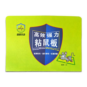 Ventas directas de fábrica Yiju Preferred Large Soft Mouse Repeller Board Strong Sticky Classy Glue Eficaz <span class=keywords><strong>para</strong></span> la captura de <span class=keywords><strong>ratas</strong></span> Sólido - Product Image 4