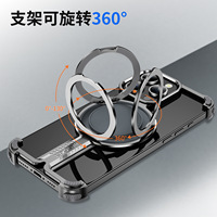 Coque de téléphone transparente de luxe de haute qualité, en alliage de titane métallique, pour iPhone 16 15