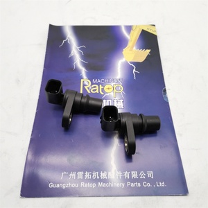 เซ็นเซอร์ตำแหน่งเพลาลูกเบี้ยวเครื่องยนต์ 320D C6.4 รุ่น 2380120 238-0120, เซ็นเซอร์วัดความเร็ว E320D C6.4 รุ่น 2380120 238-0120 - Product Image 4