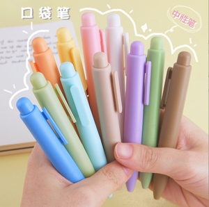 Morandi Pastel <span class=keywords><strong>Mini</strong></span> Pocket <span class=keywords><strong>Stylo</strong></span> Gel Neutre - Product Image 3