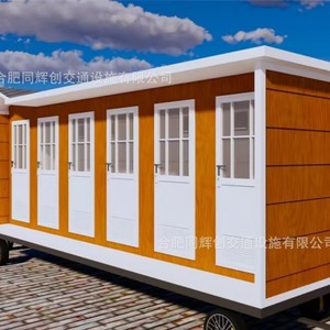 ห้องน้ำเคลื่อนที่แบบแผงแซนวิช เป็นมิตรกับสิ่งแวดล้อม สำหรับสถานที่ท่องเที่ยว ดีไซน์ทันสมัย ติดตั้งนอกสถานที่ - Product Image 3