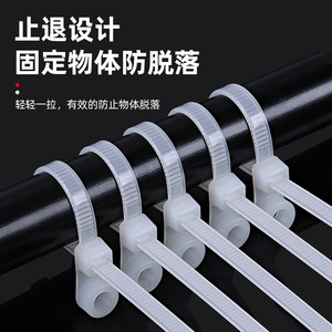 Attaches-câbles Lts Litai 4x150mm à tête ronde avec trou, résistantes au feu, pour le regroupement des fils - Product Image 5