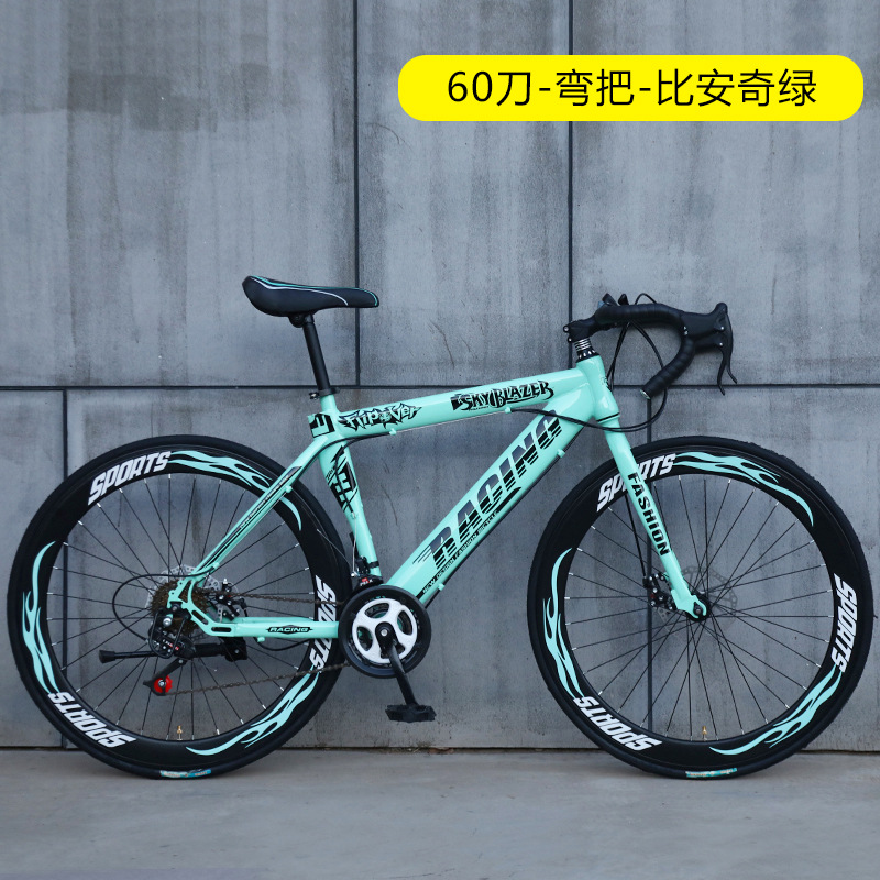 ロードバイク　サイクリング自転車26インチ　引き取り限定 Amazon | 黑27段変速ロード自転車は高炭素鋼製の車体-ディスク