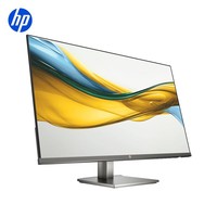 Für Series5 527da 27-Zoll IPS 100Hz 1920x1080 DP Desktop Kommerzieller Büro-Monitor