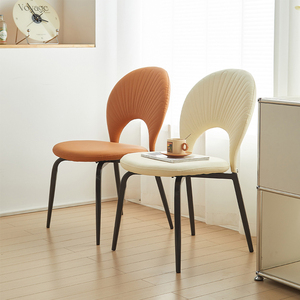 Juego <span class=keywords><strong>de</strong></span> <span class=keywords><strong>Sillas</strong></span> <span class=keywords><strong>de</strong></span> Comedor Contemporáneas con Respaldo Texturizado, Asiento Acolchado, Estructura <span class=keywords><strong>de</strong></span> Metal Negro, Decoración <span class=keywords><strong>para</strong></span> el Hogar, <span class=keywords><strong>Cocina</strong></span> y Comedor - Product Image 2