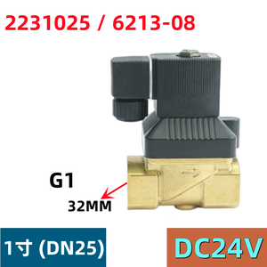 Válvula Solenoide Asistida 6213-04 1/4'' 6213-06 3/4'' 6213-08 2/2 Vías, Cuerpo de Latón, Diafragma Normalmente Cerrado - Product Image 2