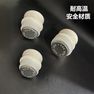 จุกปิดกระติกน้ำร้อนซิลิโคน, จุกปิดกระติกเก็บความร้อน, จุกปิดกระติกน้ำร้อน, จุกปิดขวดเก็บความร้อน, 5 ปอนด์, 8 ปอนด์ - Product Image 3