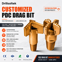 Буровая коронка Drillsoltek 2026 Custom PDC для направленного бурения HDD и бестраншейного бурения по скальным породам