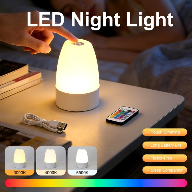Remote Control Desktop Night Light CMJ-KYS-001 RGB Color Temperature Type-C Charging Touch Control LED Neutral/Warm/Cold White