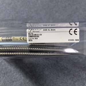 Cable de Extensión NEVADA 330130-080-01-00/05/CN/RU 3300 de 8mm, Origen EE. UU. - Product Image 3