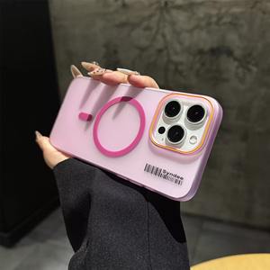 Nouveau sens avancé glaçage translucide Simple grand trou aimant mince lumière étui de téléphone portable pour <span class=keywords><strong>iPhone</strong></span> 16 <span class=keywords><strong>11</strong></span> Pro <span class=keywords><strong>Max</strong></span> Plus - Product Image 5