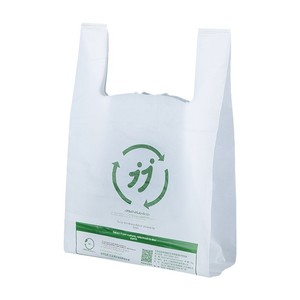 Sacchetti <span class=keywords><strong>di</strong></span> Plastica Biodegradabili Ecologici a Forma <span class=keywords><strong>di</strong></span> Gilet in PEAT+PLA con Loghi Stampati Personalizzabili per Aziende e Shopping - Product Image 4