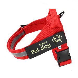 Arnés Estilo Camiseta para Perros Mayores, Correa de Pecho de Nailon K9, Correa para Pasear Perros Medianos a Grandes - Product Image 2