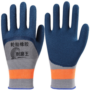 Guantes Espumados con 13 Puntadas, Recubiertos de Látex, Antideslizantes, Transpirables, para Protección Laboral en Obras de Construcción - Product Image 2