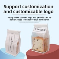 Sacs d'emballage sur mesure transparents, imperméables et résistants à l'huile, à huit soudures latérales, pour pain de mie, nougat, pâtisserie flocon de neige et biscuits au jaune d'œuf