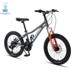 Vélo de montagne pour enfants Flying Pigeon 20 pouces 21 vitesses, cadre en alliage d'aluminium, fourche à suspension, selle confortable - Product Image 5
