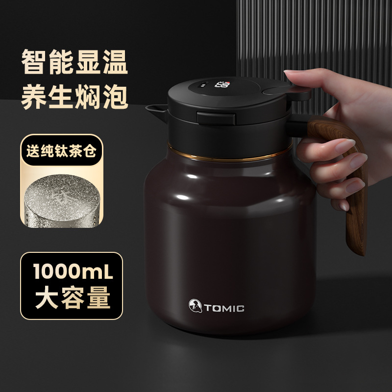 89003ACti, Marrón, 1L, Mango de madera