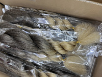 Meilleures Tresses au Crochet Vixen Yaki Lisses en Fibre Kanekalon 100% Premium Résistante à la Chaleur 300F, Afro Crépu Type Marley Comme des Cheveux Humains