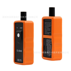 OEC EL-50448 <b>TPMS</b> Universal Activation Tool For GM Vehicles Car Diagnostic Device - Product Image 1