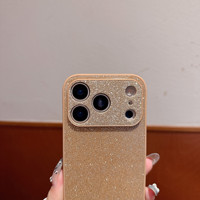 Coque de téléphone scintillante pour iPhone 17 16 15 14 Pro Max, étui de protection tendance pour femmes pour iPhone 18 Pro
