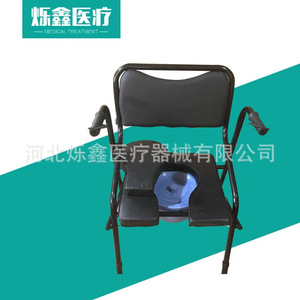 Shuoxin Foldable <b>Commode</b> <b>Chair</b> Black Blue Stainless Steel Portable For Elderly And Pregnant Women - Product Image 3