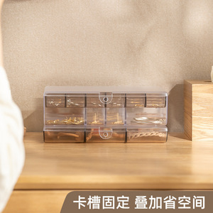Jewelry Storage Box Plastic Rectangle 182x130x52mm With Lids For Earrings Clips Display Portable Transparent Dustproof - Product Image 5
