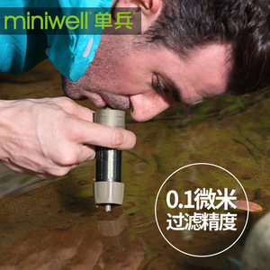 Filtre à eau portable pour l'extérieur L630G, purificateur par gravité pour la randonnée, le camping et la survie - Product Image 3