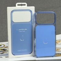 Étui transparent pour iPhone 18 Pro / 18 Pro Max, anti-jaunissement, magnétique, protection permanente