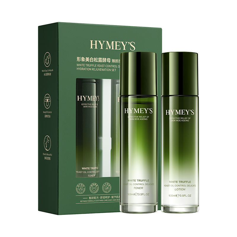 100มล. + 100มล