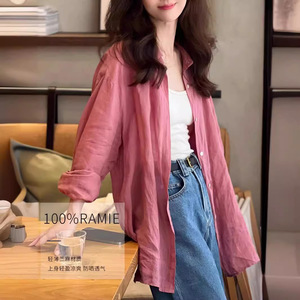 Chic femmes haut d'été coupe ample bleu Ramie <span class=keywords><strong>lin</strong></span> coton Blouse Style français longue longueur chemise décontractée tissé crème solaire conception - Product Image 2