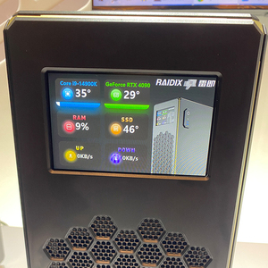 Fully Cooled Tower <b>Workstation</b>-Advanced Customization I9-14900K 128GB DDR5 4T M.2 NVME RTX4090 24G Graphics Stock - Product Image 6