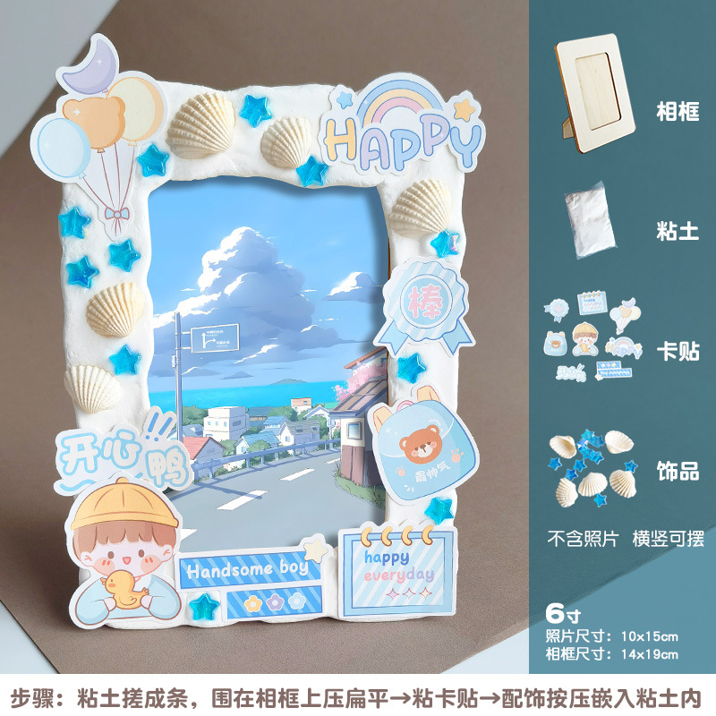 Happy Duck Boy - Carte en argile de 6 pouces