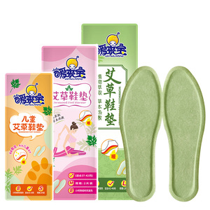 2 8 - Product Image 5