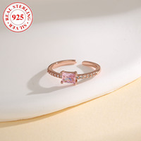 Bague d'orteil ouvrable en argent sterling 925 plaqué or rose avec zircon taille émeraude géométrique pour femmes et jeunes filles