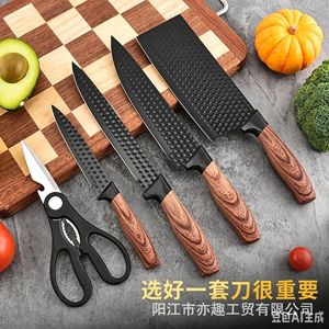 Juego de Cuchillos de Cocina de 6 Piezas con Mango de Imitación Madera y Patrón de Diamantes, Cuchillo de Chef, Cuchillo para Frutas, Caja de Regalo - Product Image 2
