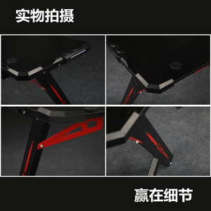 Historia de fibra de carbono eléctrica RGB luz Led ordenador PC mesa escritorio de juegos de oficina para la venta - Product Image 3
