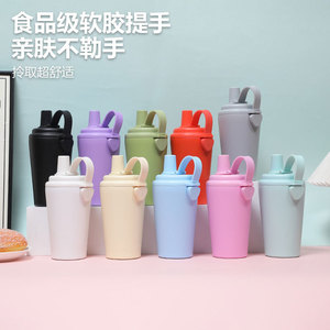 Insulated Water <b>Bottle</b> 304 Stainless Steel 12-24 Hours Thermal Retention Travel Portable <b>Coffee</b> Cup Macaron Pink - Product Image 3